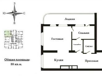 Купить квартиру, Юмашева,11